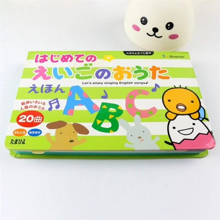 Wholesale Children Press Button Sound Toy Book